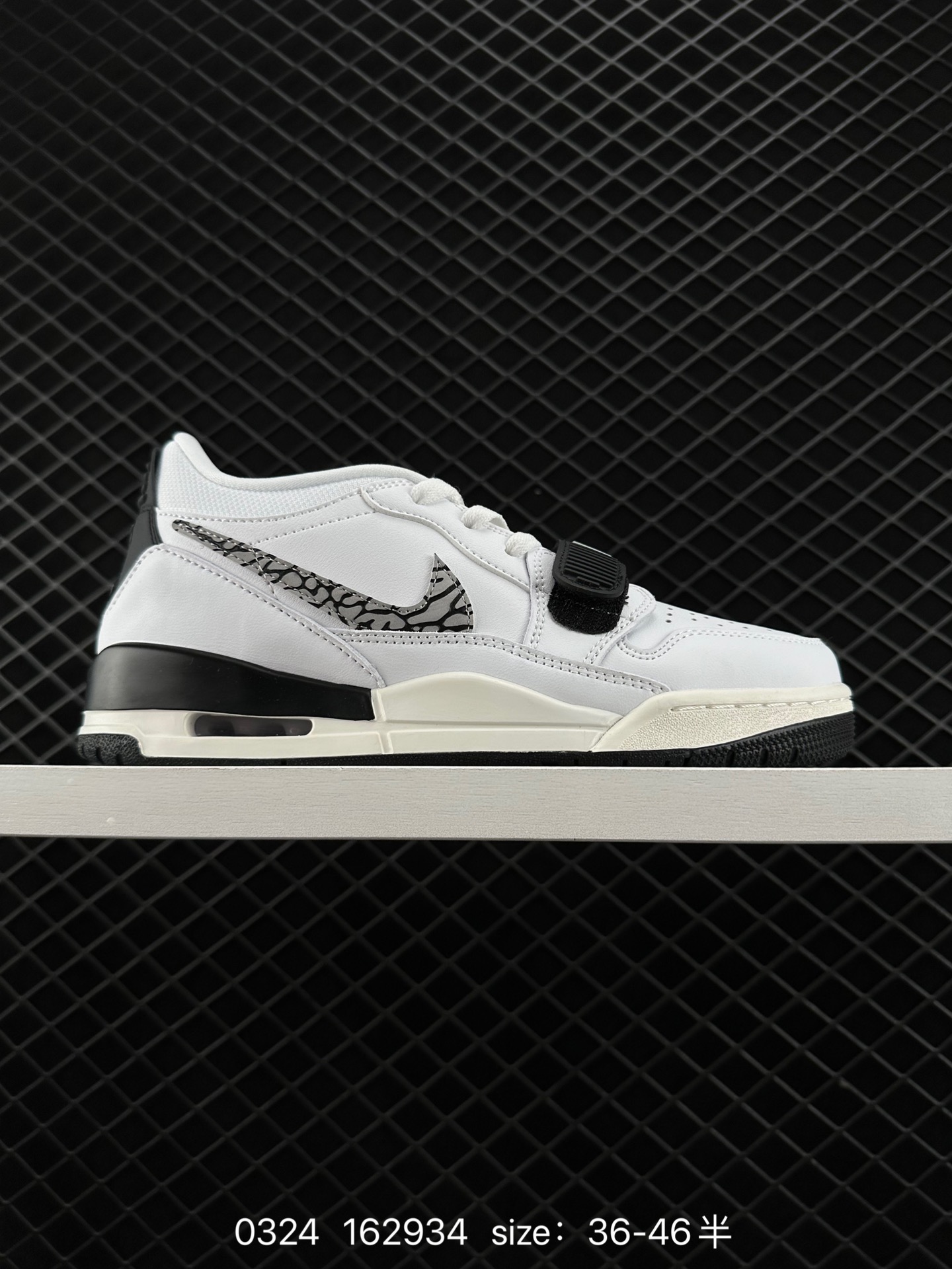 Air Jordan Legacy 312